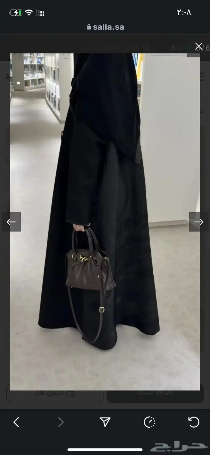 عبايه من براند(monura abaya10) تسليم فوري الدمام والخبر 1