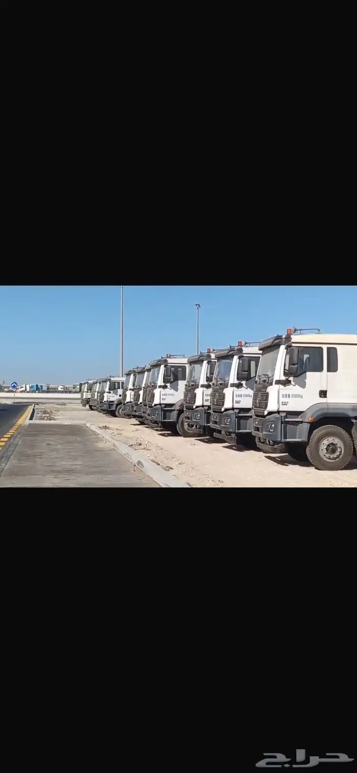 خلاطات شكمان صيني اصفار 1