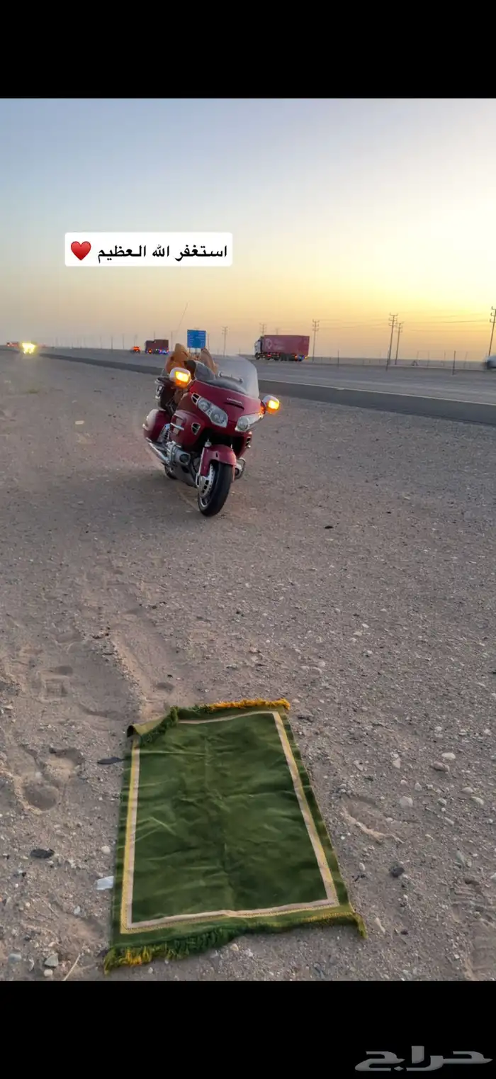 دباب قولد ونق صار عليه حادث والبيع تشليح 0