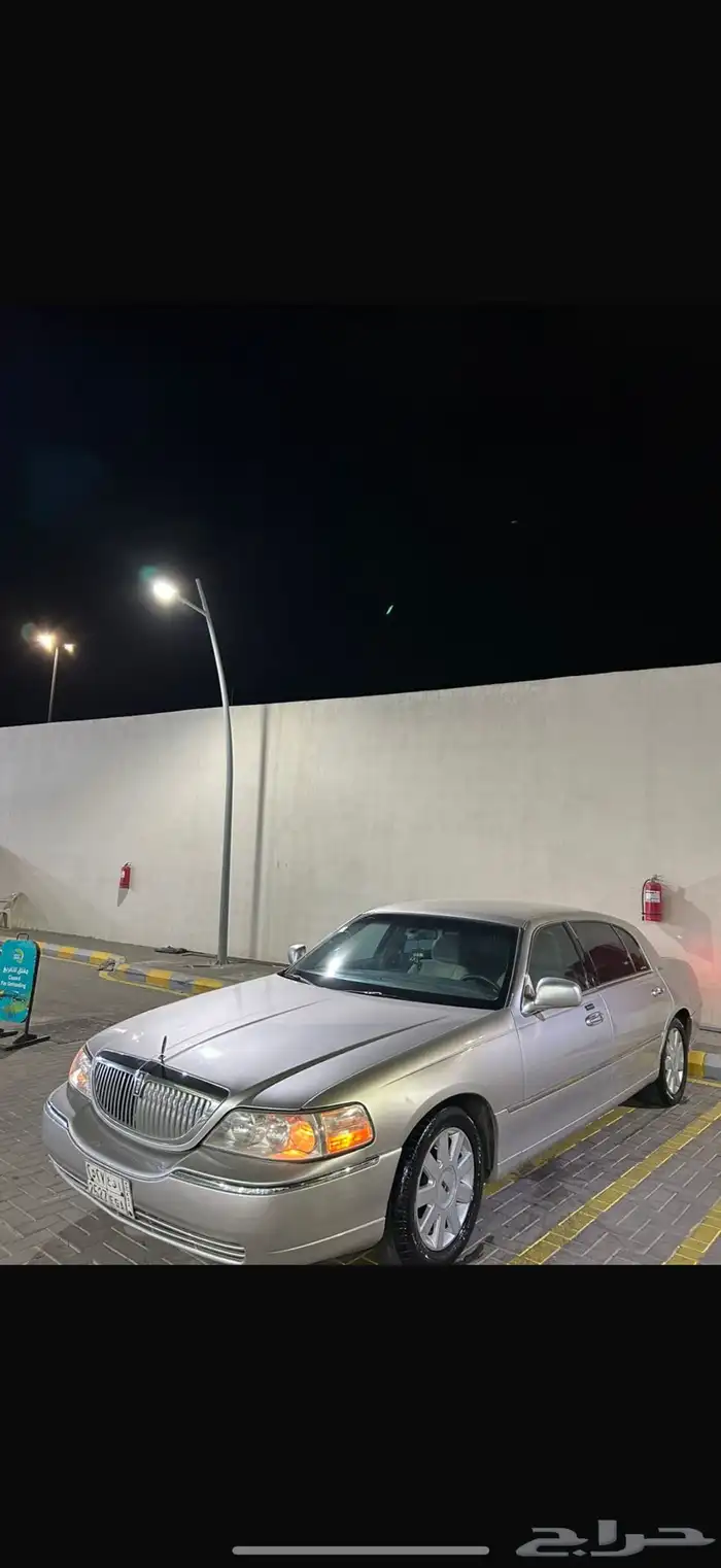 تاون كار 27