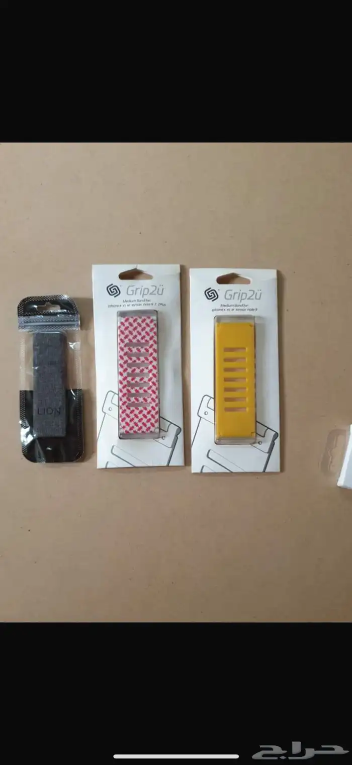 تصفيه جوالات 7