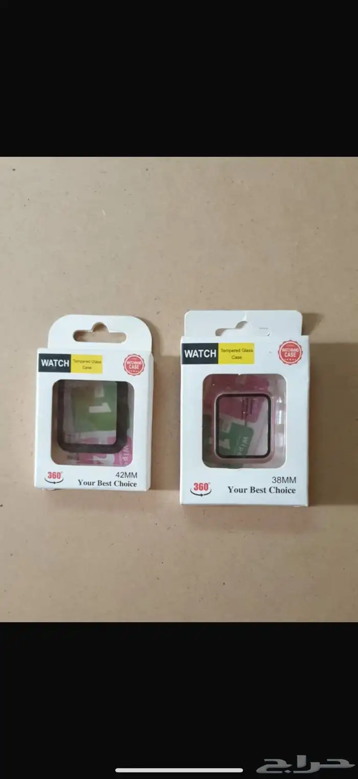 تصفيه جوالات 5