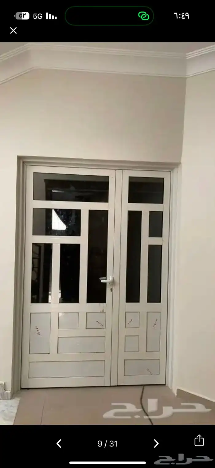 ابواب المنيوم درايش شبابيك. تغيير مسكات تغيير سلك البعوض 0