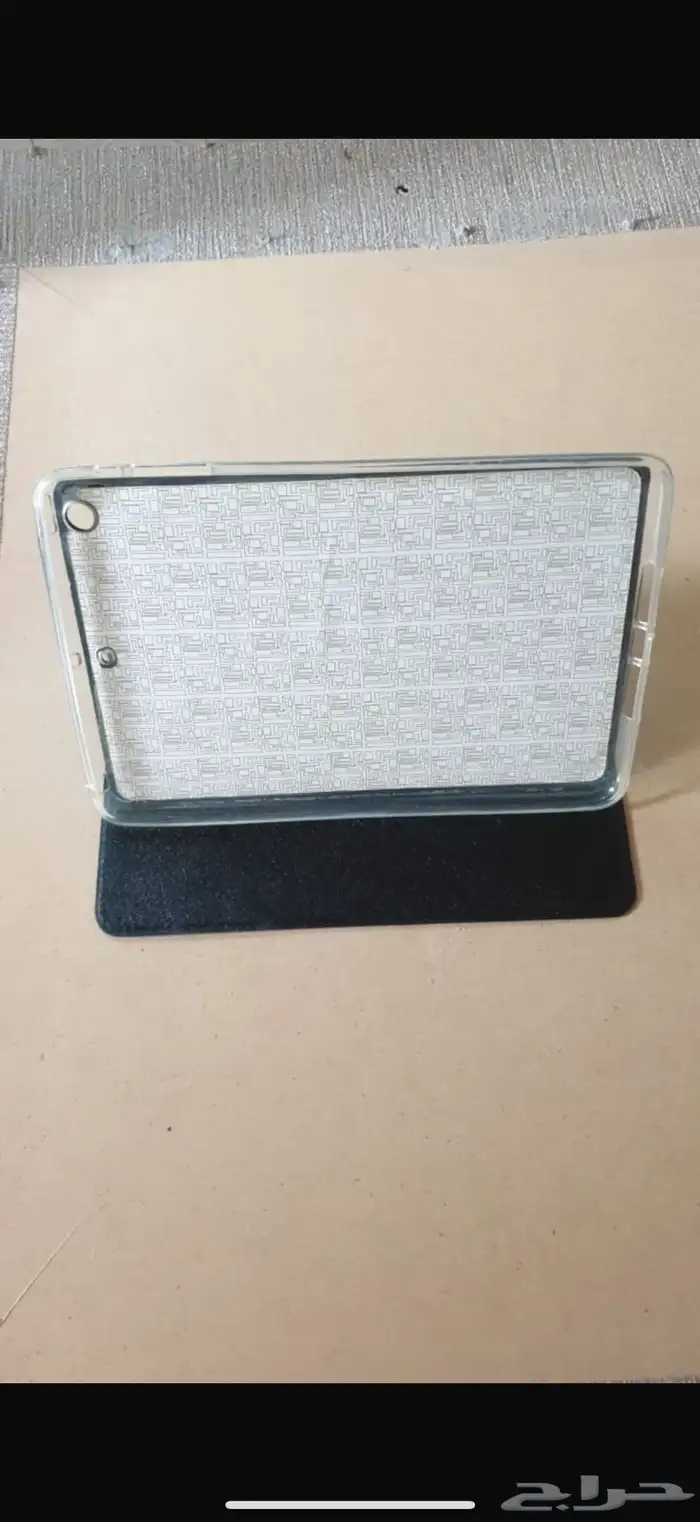 تصفيه جوالات 3