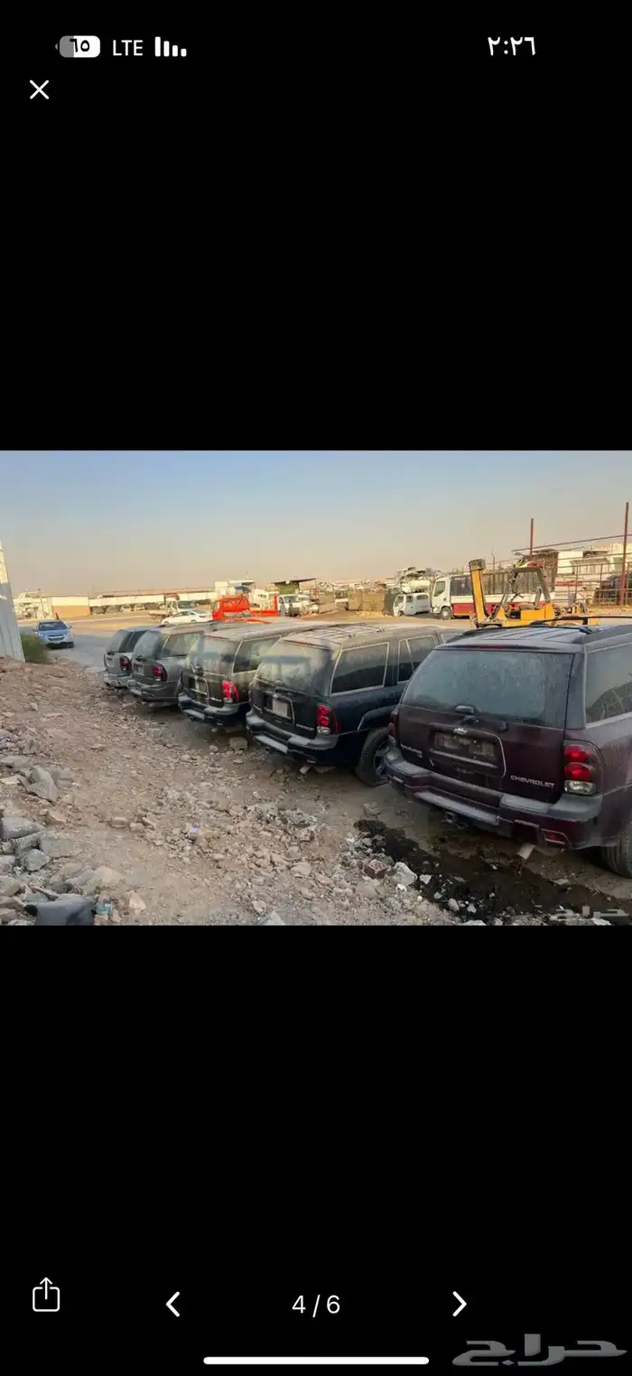 قطع غيار بليزر جميع أنواع الموديلات من 2002 إلى 2009 3