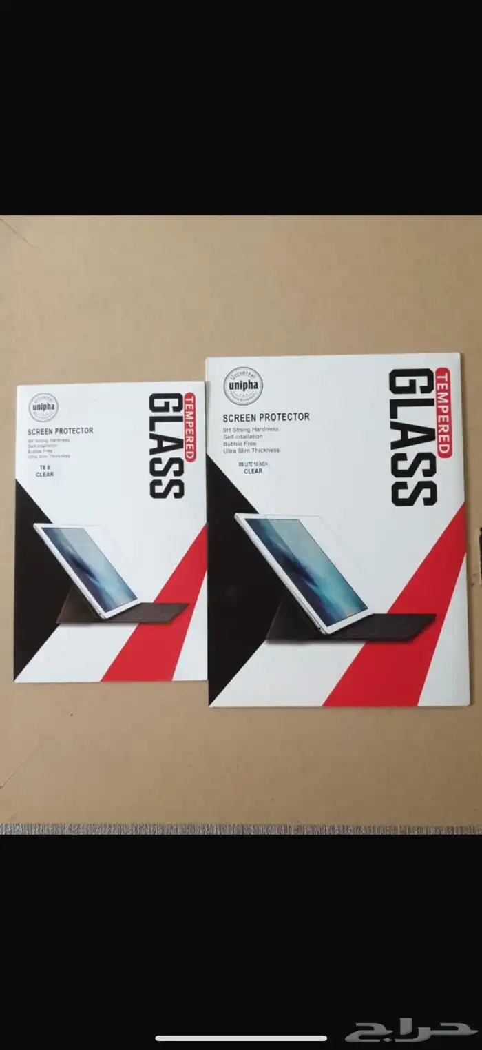 تصفيه جوالات 6