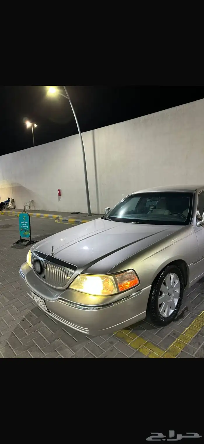 تاون كار 10