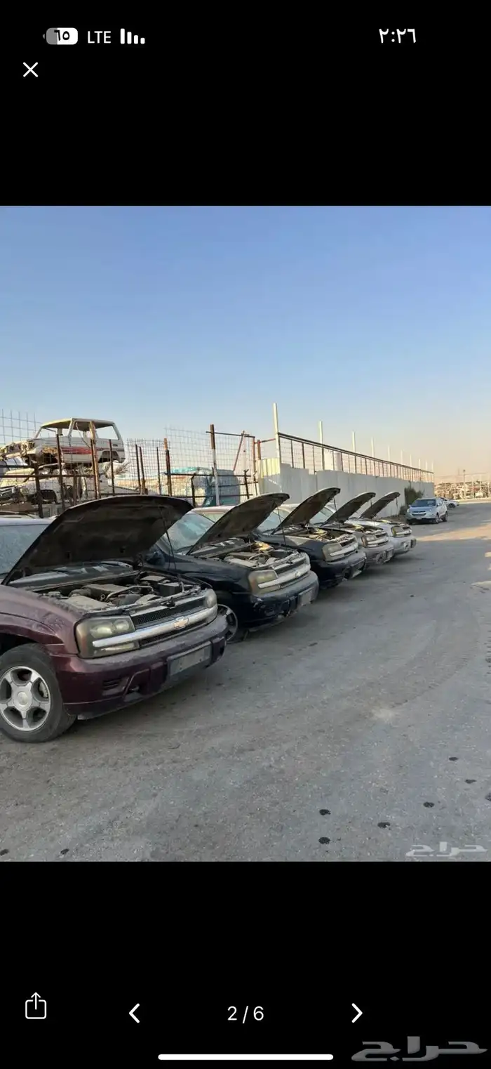 قطع غيار بليزر جميع أنواع الموديلات من 2002 إلى 2009 1