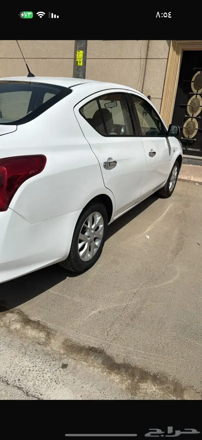 للبيع صني 23 5