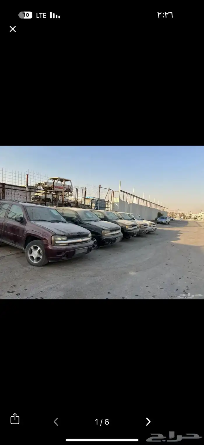 قطع غيار بليزر جميع أنواع الموديلات من 2002 إلى 2009 0