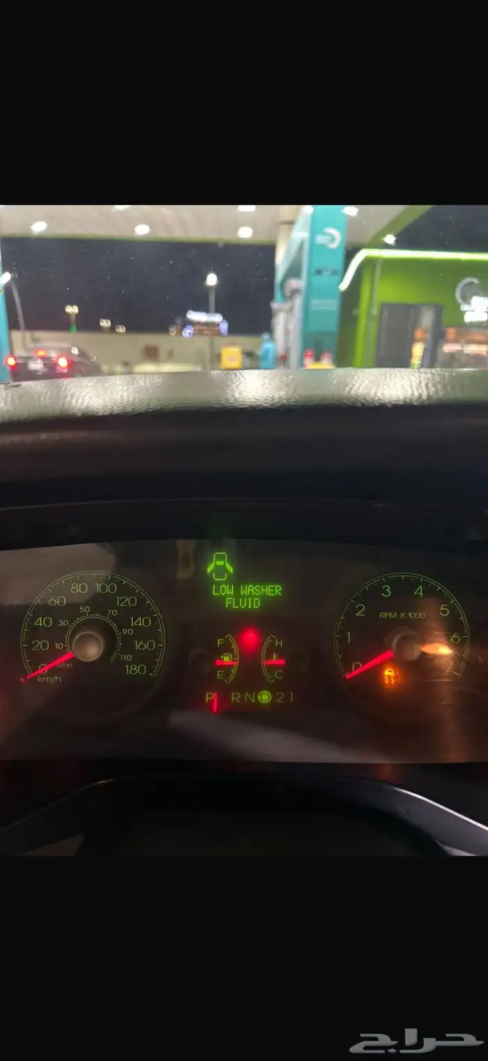 تاون كار 2