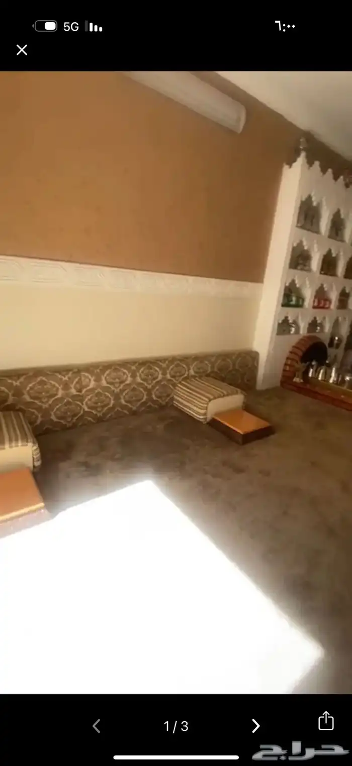 مجلس للبيع 1