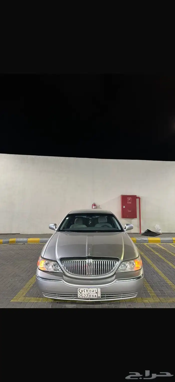 تاون كار 26