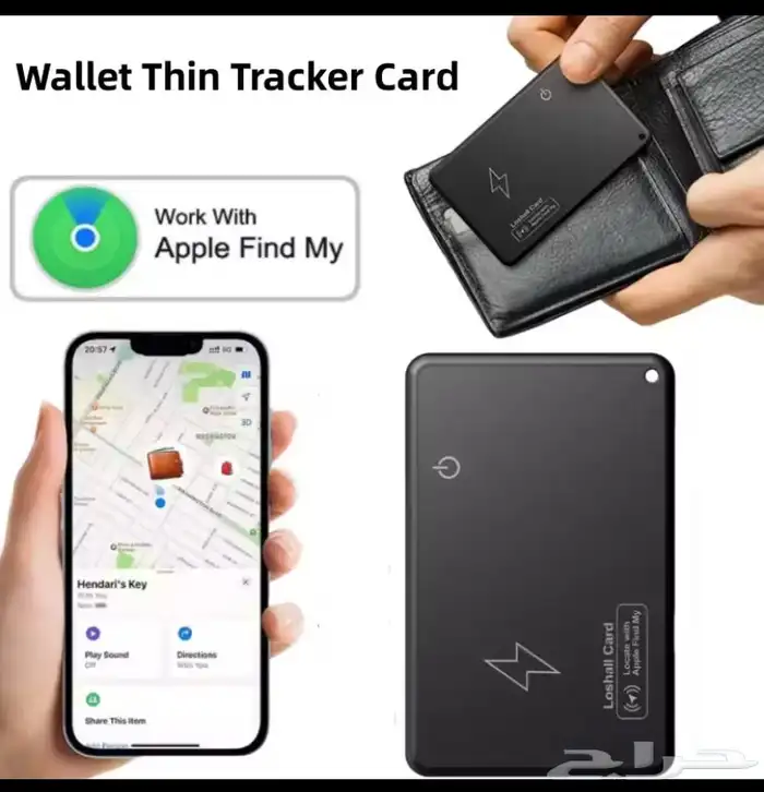 جهاز تتبع GPS بدون شريحة بيانات 0