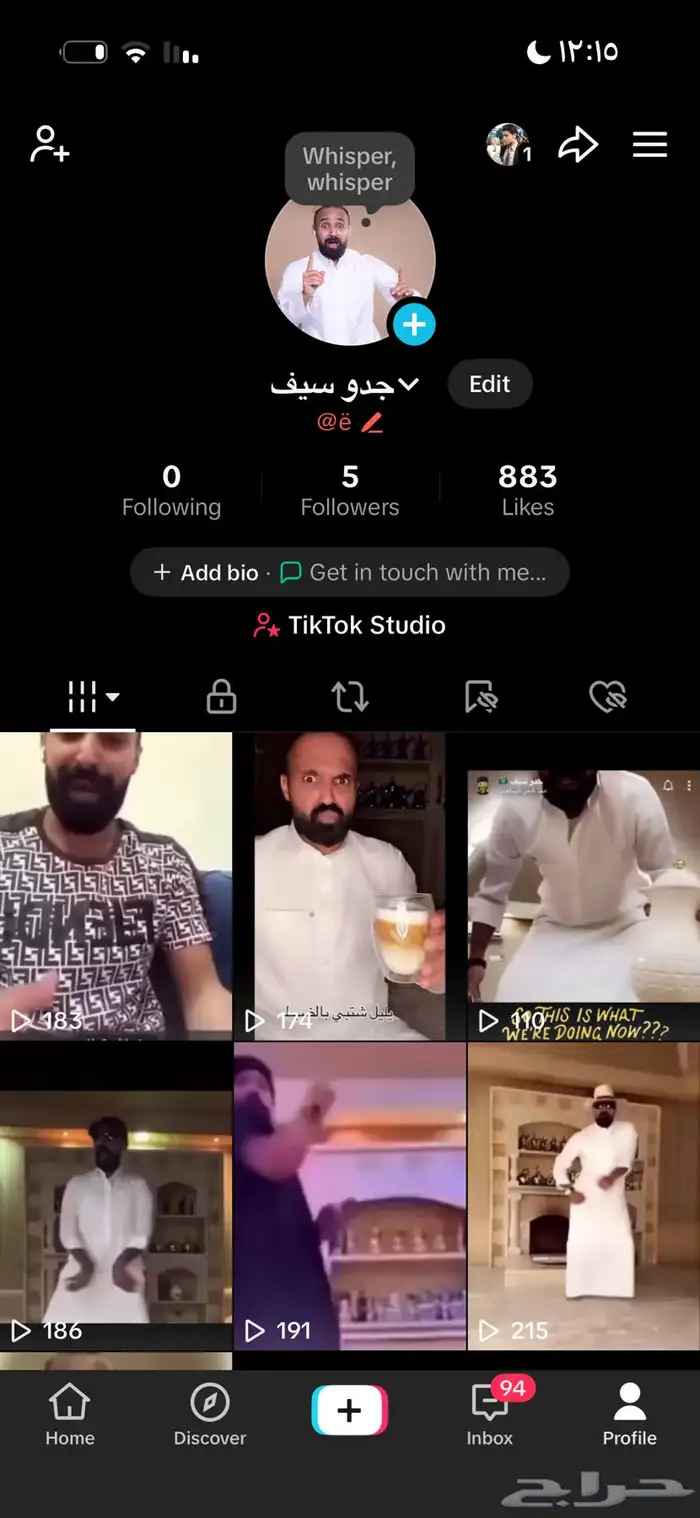 حساب احادي للبيع دعمه كويس ويطلع اكسبلور 0
