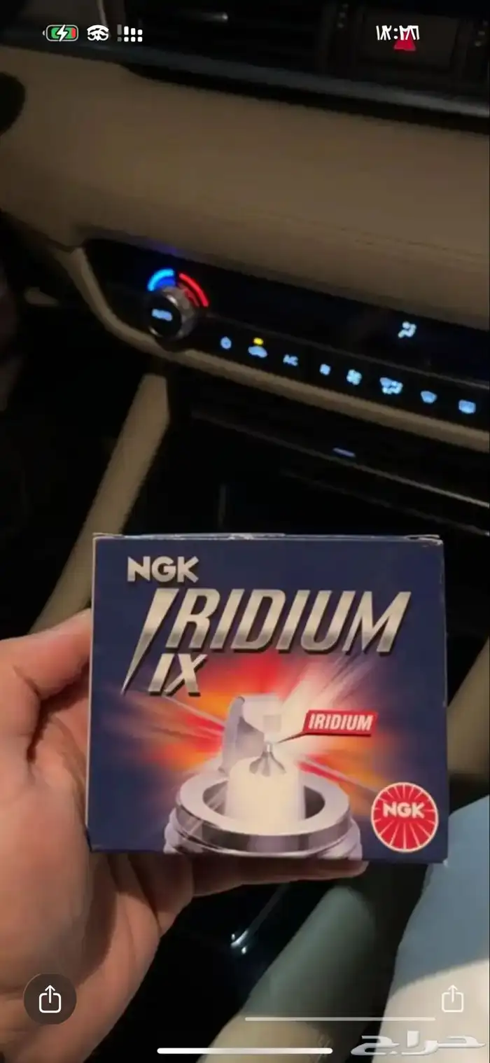 بواجي NGK Iridium IX ب ارخص سعر بيع مستعجل 0