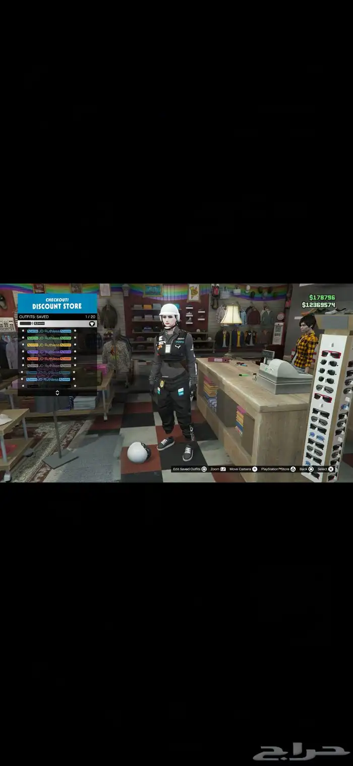 حساب قراند برق شخصية بنت PS5 فخم 21