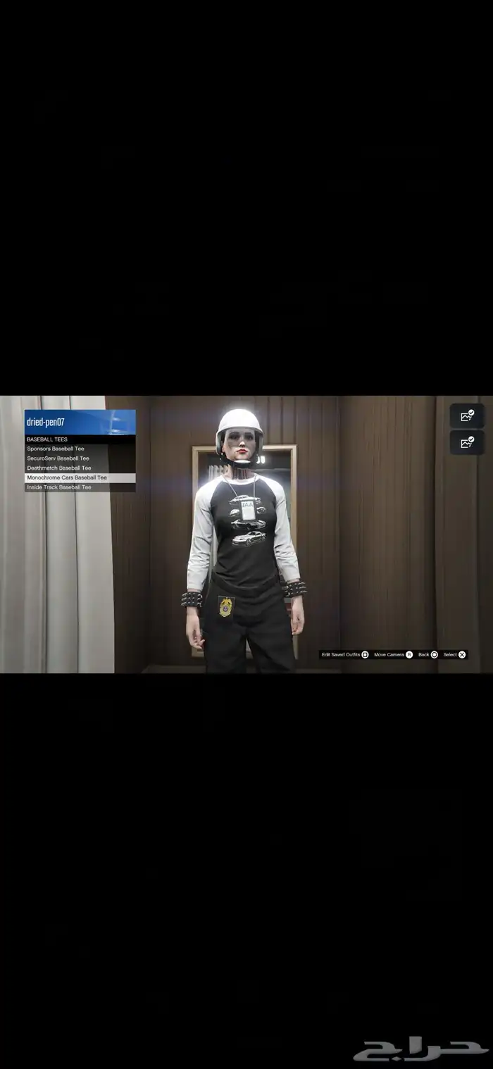 حساب قراند برق شخصية بنت PS5 فخم 40