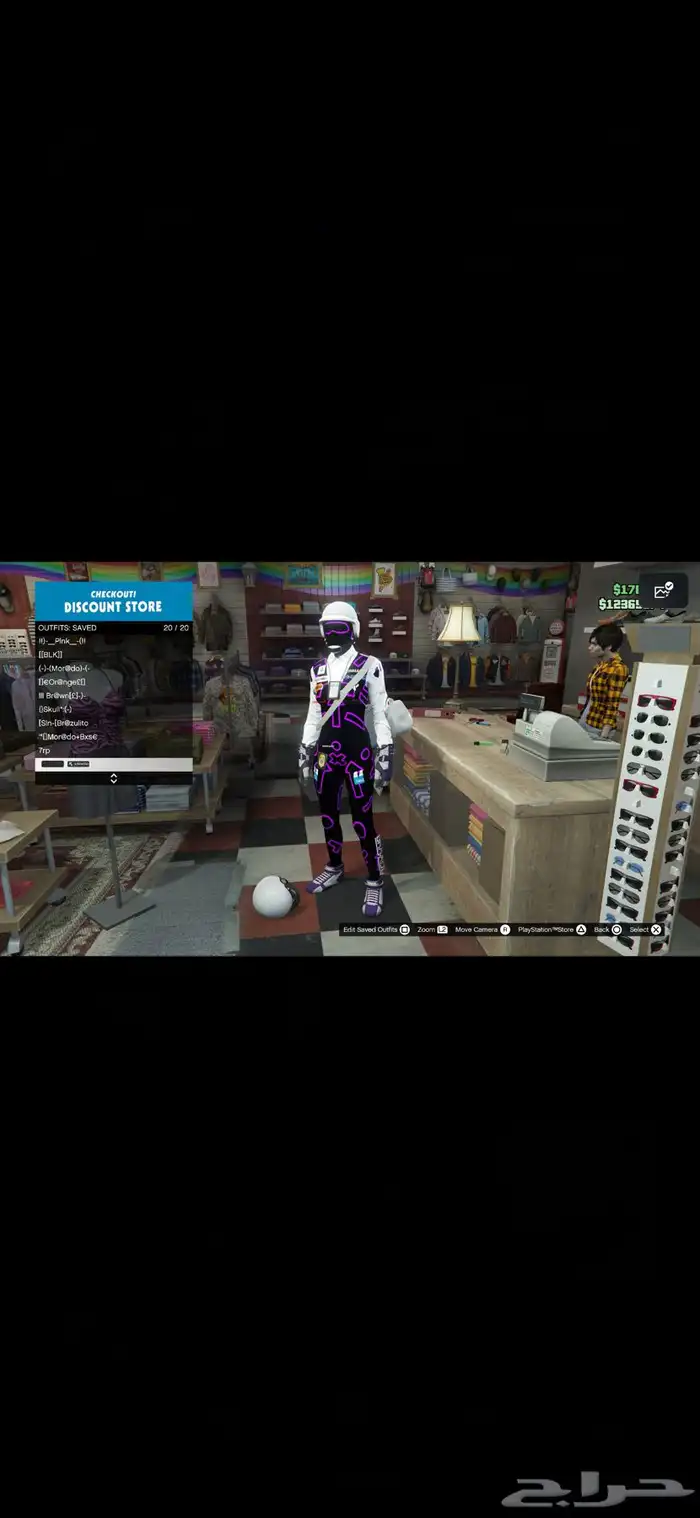 حساب قراند برق شخصية بنت PS5 فخم 19