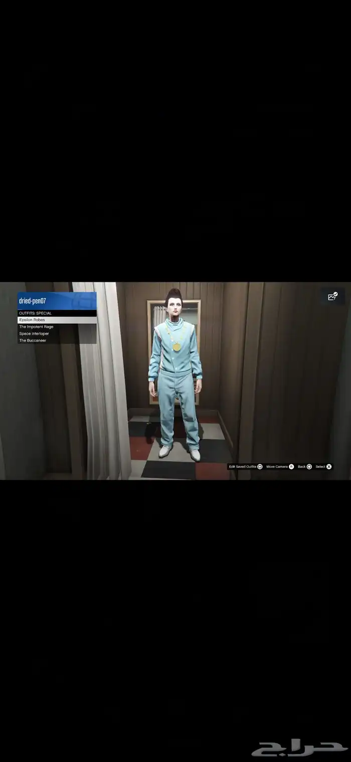 حساب قراند برق شخصية بنت PS5 فخم 28