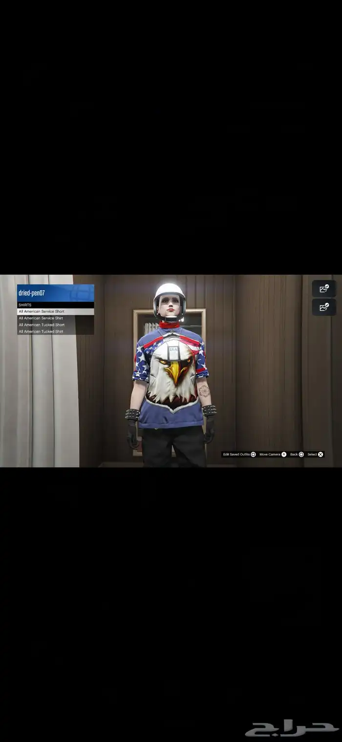 حساب قراند برق شخصية بنت PS5 فخم 34