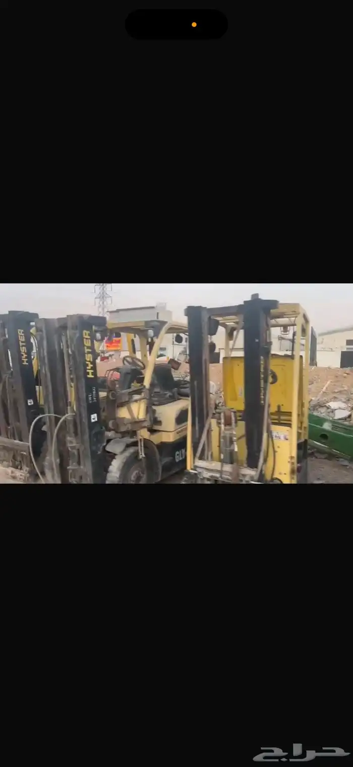 للبيع رافعات شوكية هايستر 14