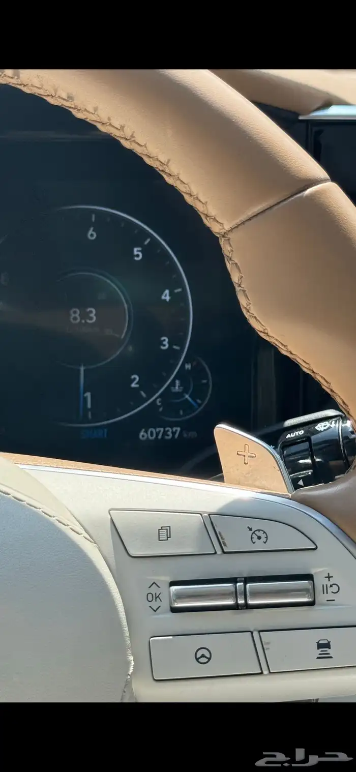 ازيرا 2023 فل كامل لتنازل 2