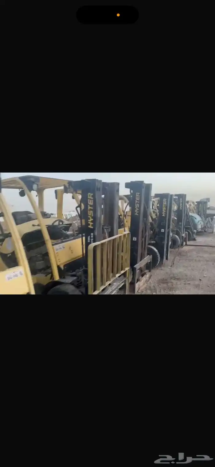 للبيع رافعات شوكية هايستر 4