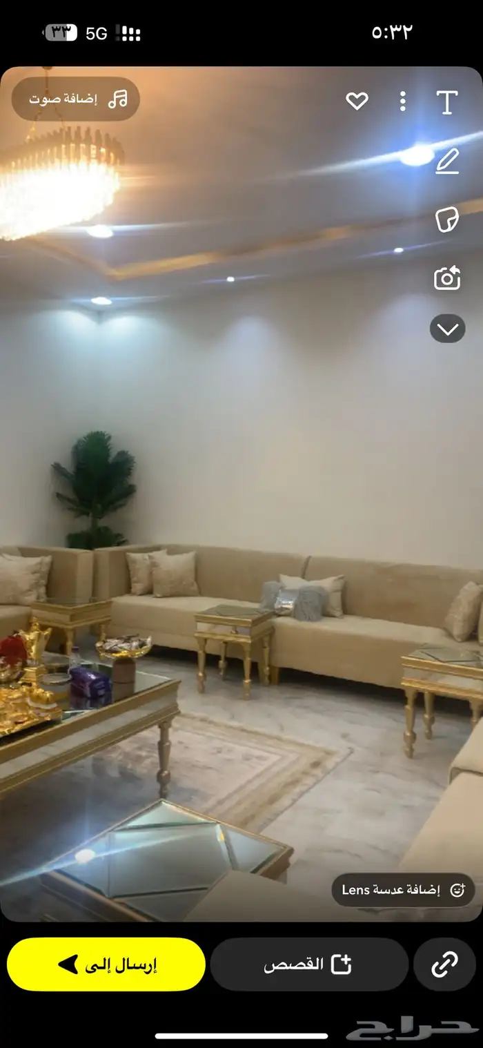 مجلس اخو الجديد مع طاولته مقاس الغرفه 5 ب 6 اربع جهات 2