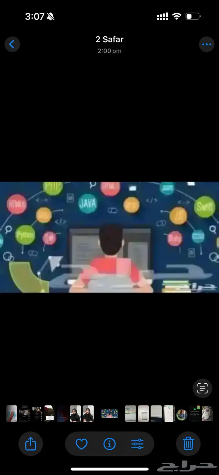 حل جميع الواجبات والاختبارات 0