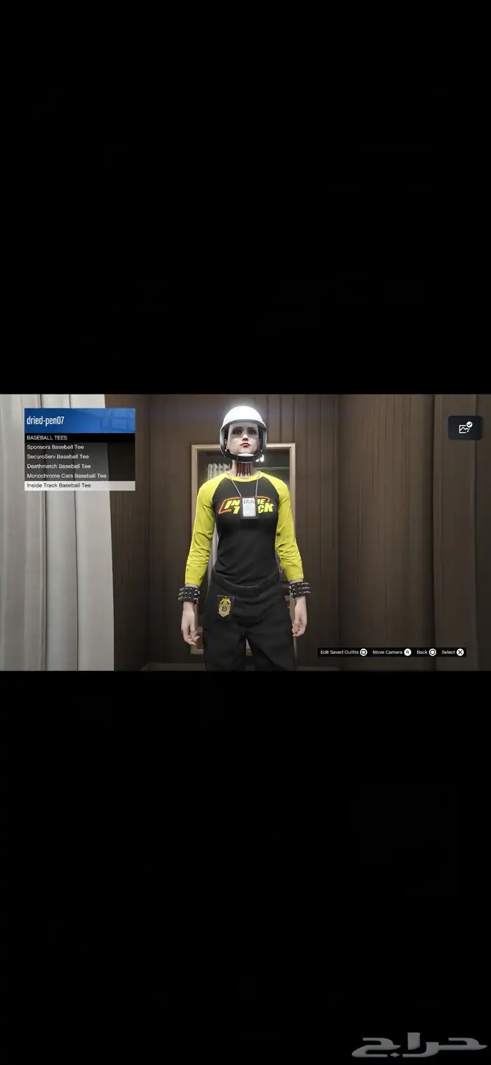 حساب قراند برق شخصية بنت PS5 فخم 42