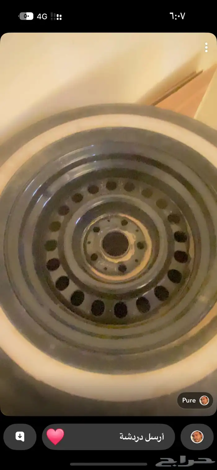 جنوط بكفراته 2