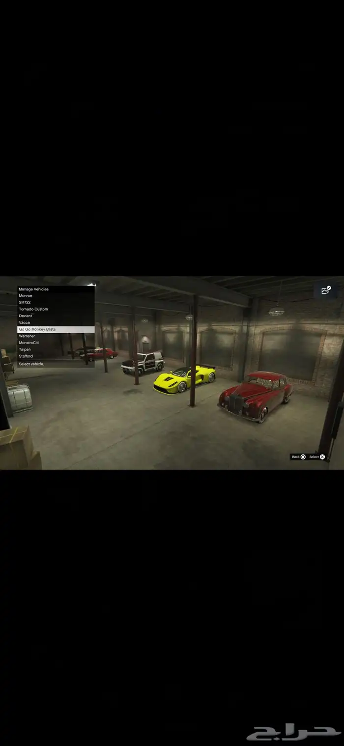 حساب قراند برق شخصية بنت PS5 فخم 66