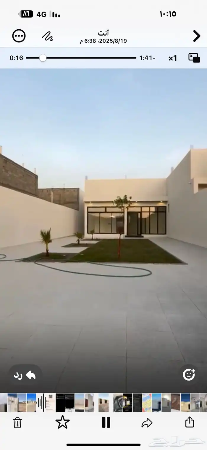 دورتاسيس شقتين حي المداين قبل الكبري 1