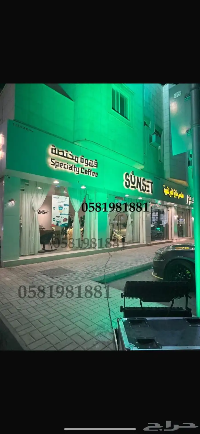 تاجير اضاءات 3