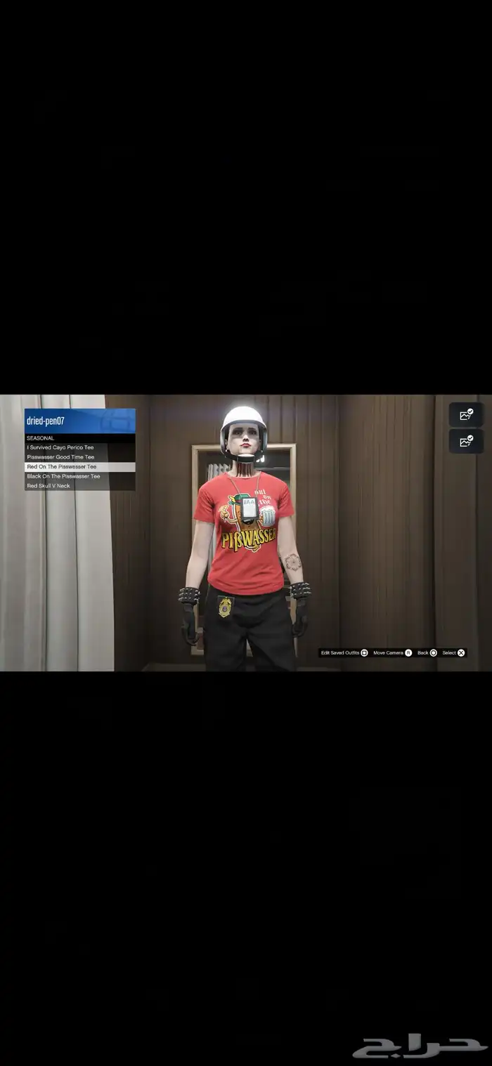 حساب قراند برق شخصية بنت PS5 فخم 47