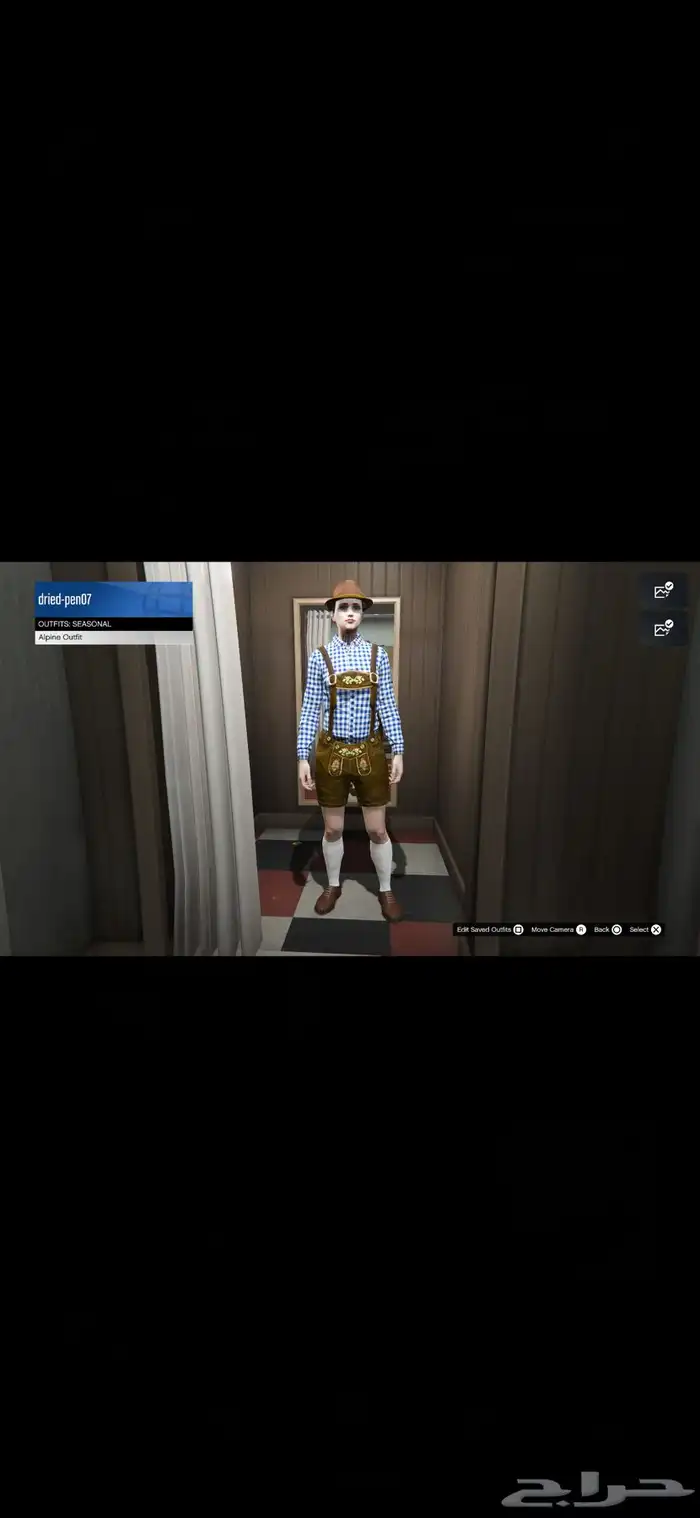 حساب قراند برق شخصية بنت PS5 فخم 29