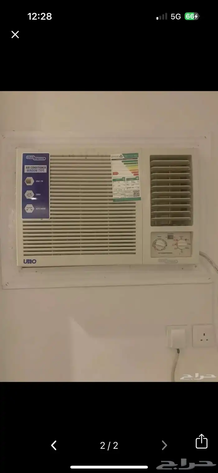 مكيفين وغسالة اتوماتكية 0