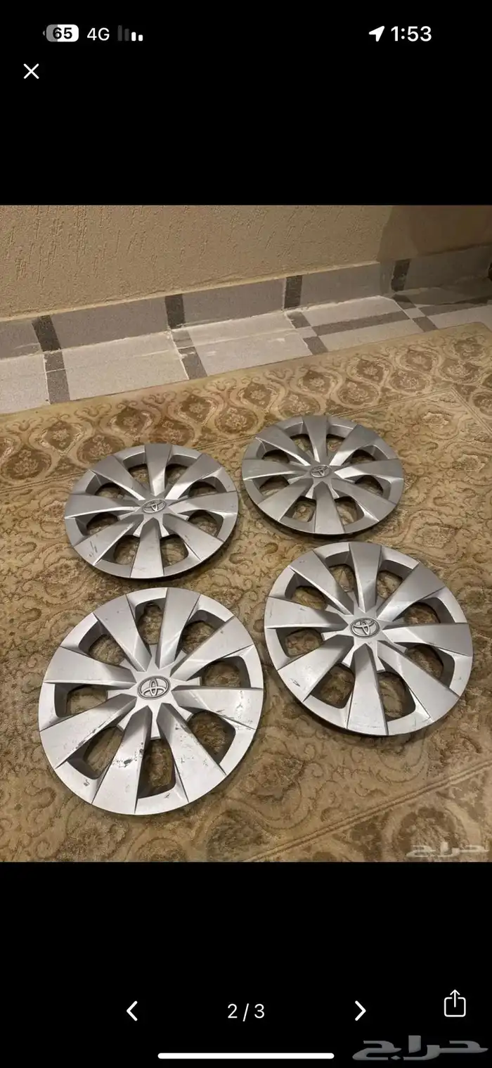 طيس كورولا 2024 طقم عدد اربع 1