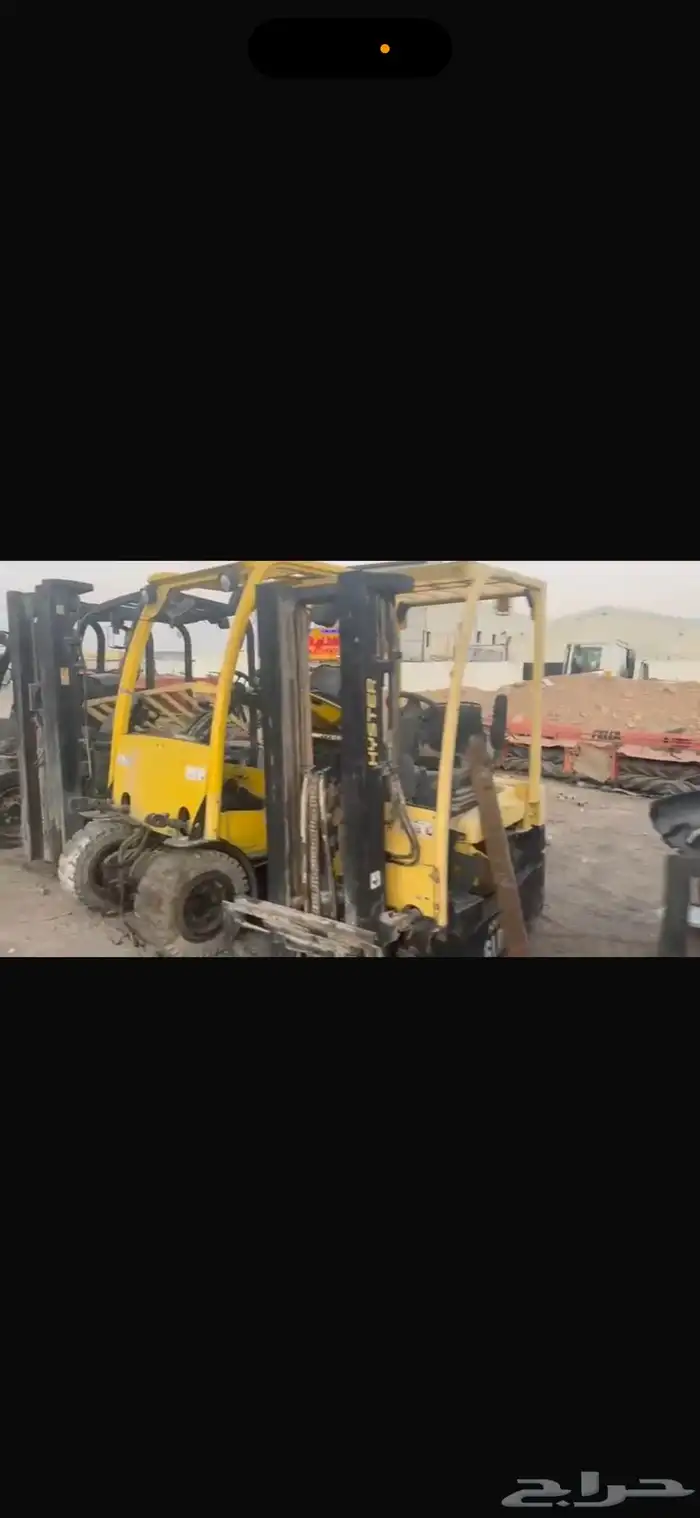 للبيع رافعات شوكية هايستر 9