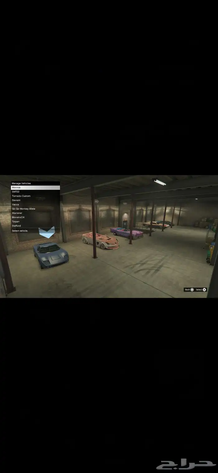 حساب قراند برق شخصية بنت PS5 فخم 61