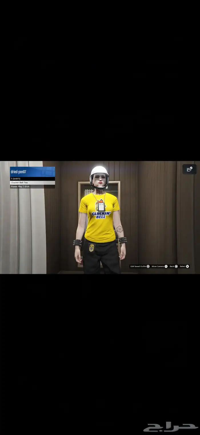 حساب قراند برق شخصية بنت PS5 فخم 36