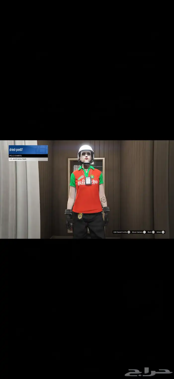 حساب قراند برق شخصية بنت PS5 فخم 50