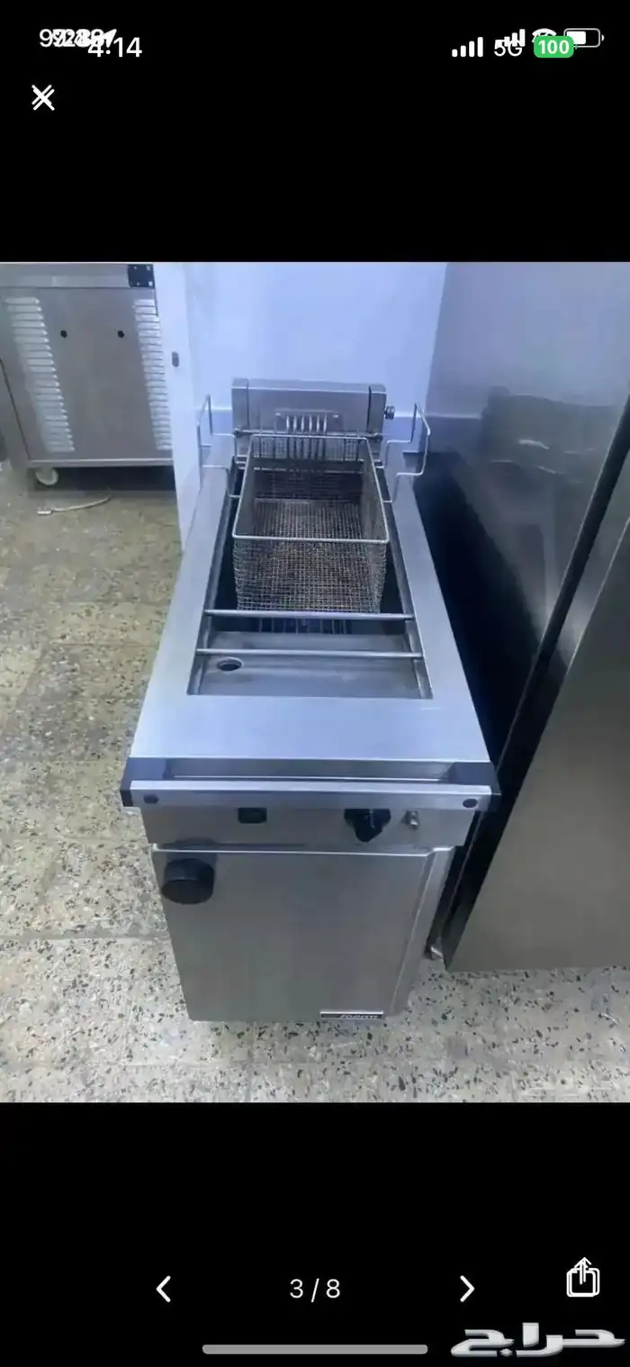 قلاية بطاطس 3