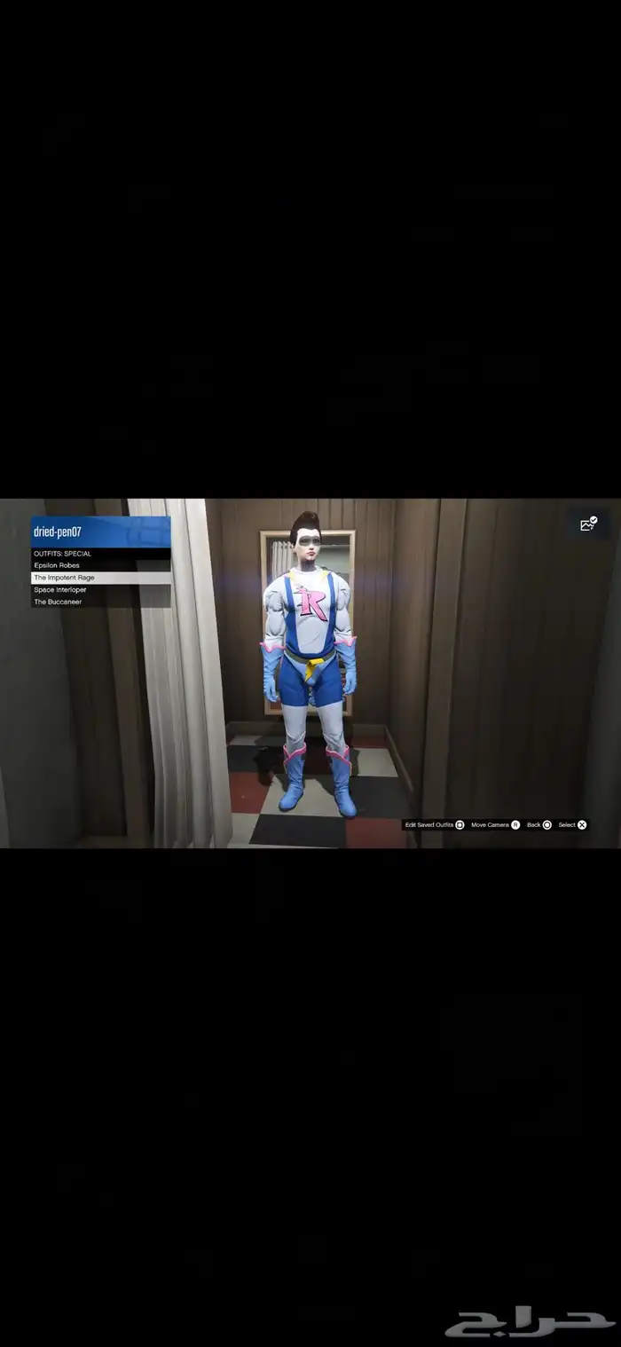 حساب قراند برق شخصية بنت PS5 فخم 32