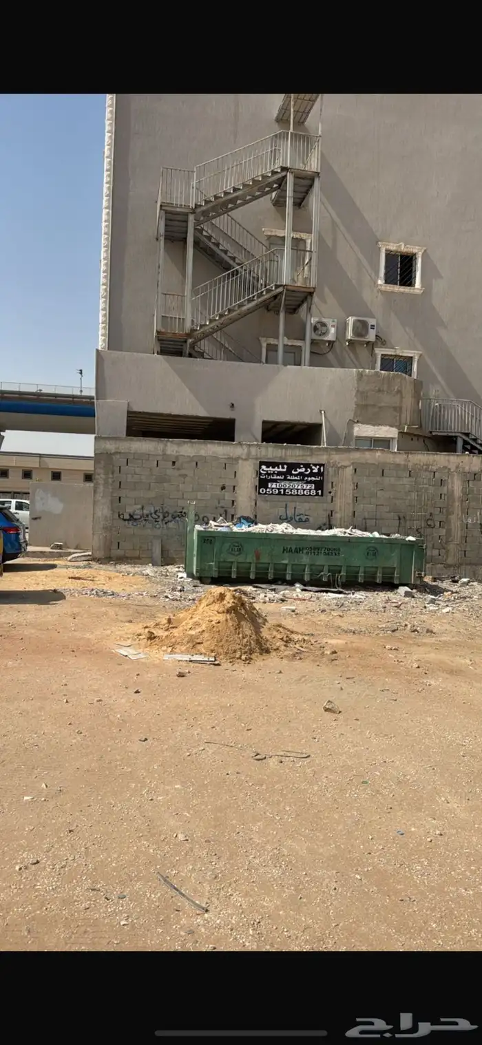 للبيع ارض زاوية تجاري سكني الدار البيضاء 0