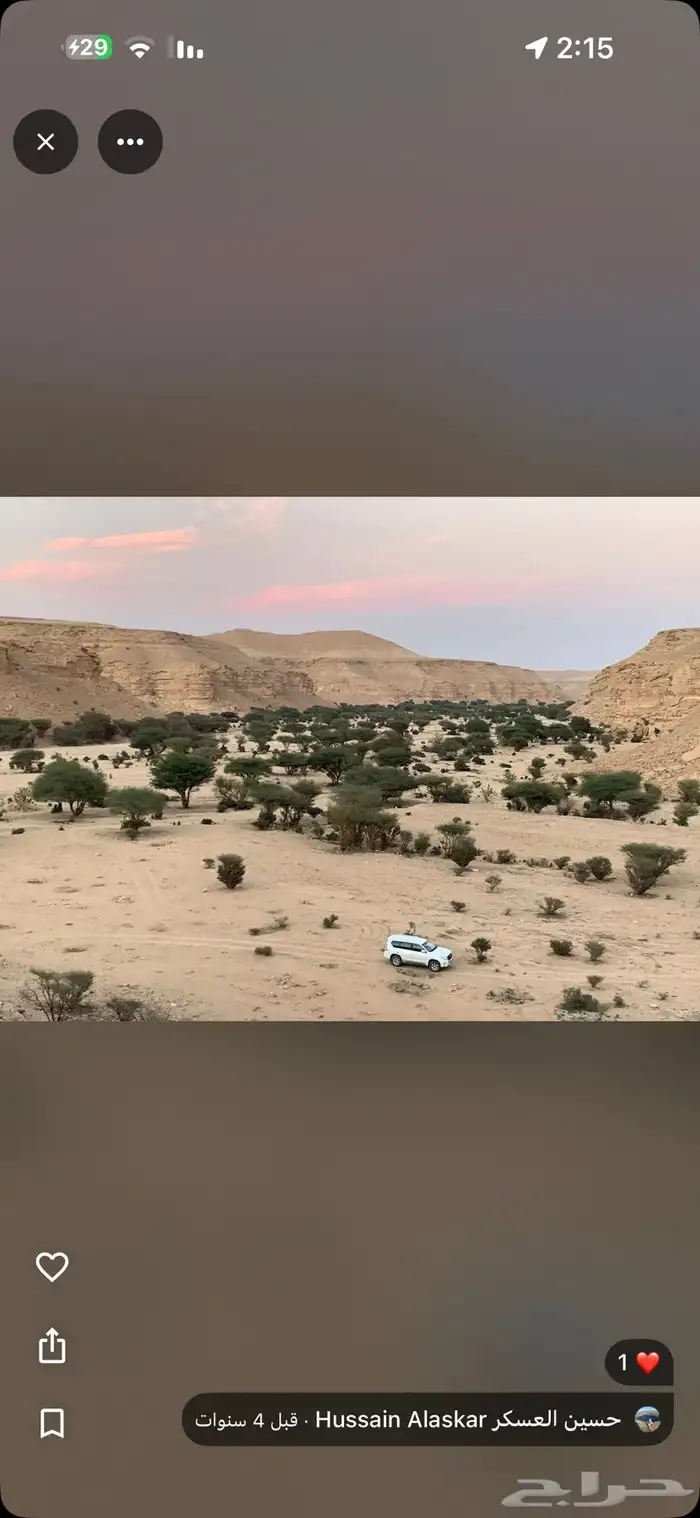 أدور ربع من 10 الف وتحت 0