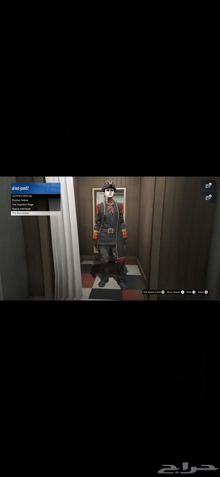 حساب قراند برق شخصية بنت PS5 فخم 31