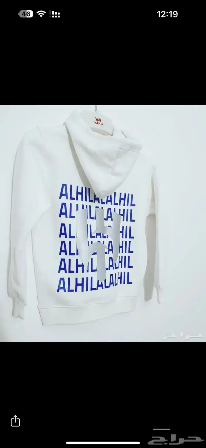 طباعة حرارية كتابة ولوجو 6