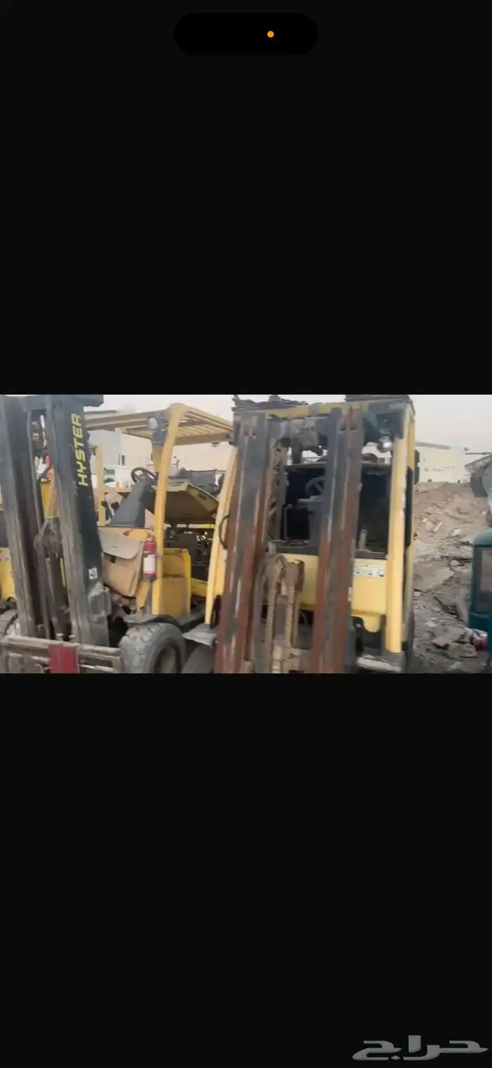 للبيع رافعات شوكية هايستر 13